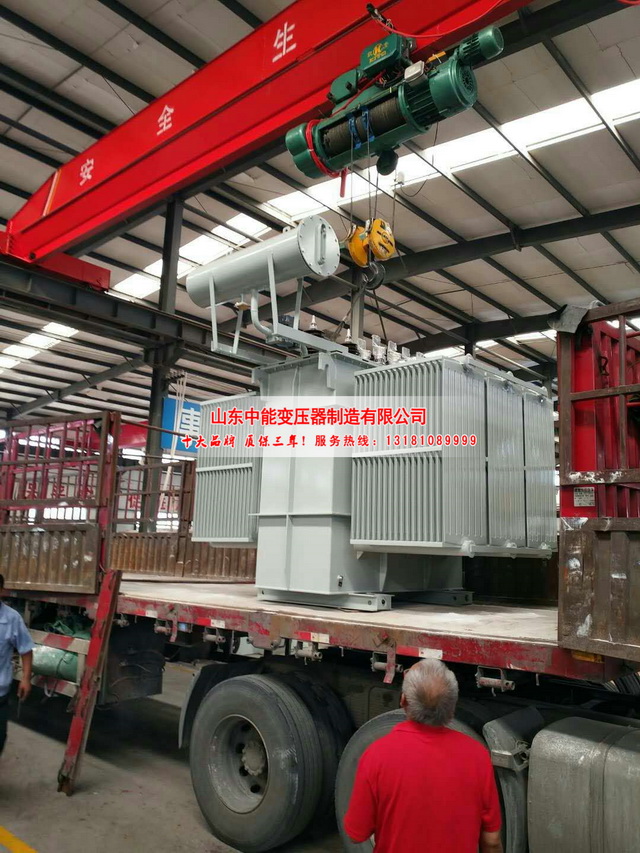 惠州S11-2500KVA油浸式电力变压器